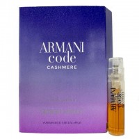 Armani Code Cashmere пробник 1.2 мл