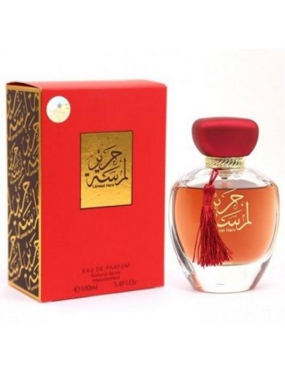 My Perfumes Lamsat Harir парфюмированная вода 100 мл