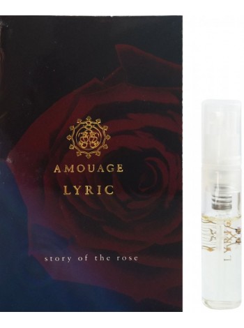 Amouage Lyric For Man пробник 2 мл