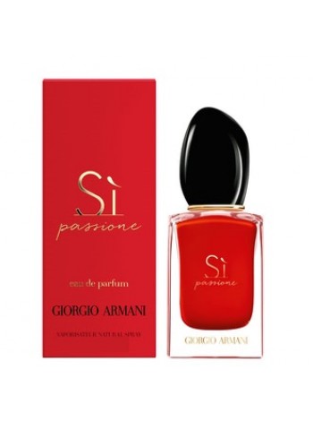 Armani Si Passione мініатюра 15 мл