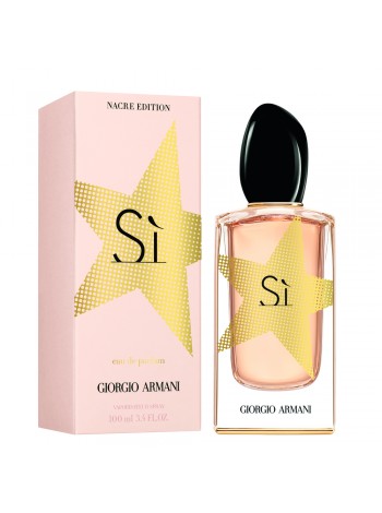Armani Si Nacre Edition парфюмована вода 50 мл