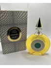 Guerlain Mitsouko (Vintage) одеколон 80 мл