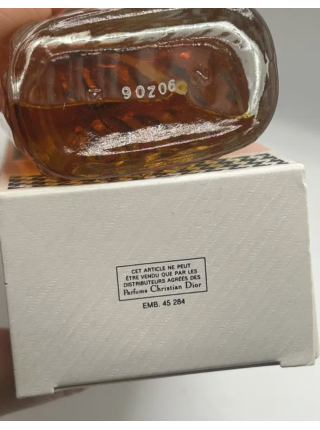 Dior Diorissimo (Vintage) туалетная вода 50 мл