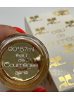Courreges Eau de Courreges туалетная вода 57 мл