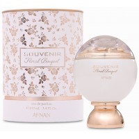 Afnan Souvenir Floral Bouquet парфюмирована вода 100 мл