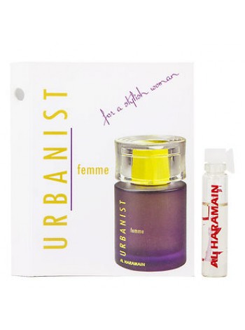 Al Haramain Urbanist Femme пробник 1.5 мл