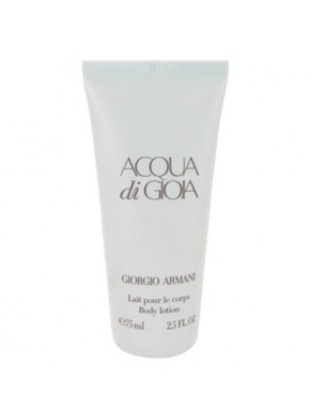 Armani Acqua di Gioia лосьон для тіла 75 мл