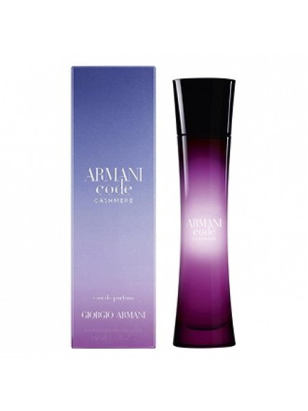 Armani Code Cashmere миниатюра 3 мл