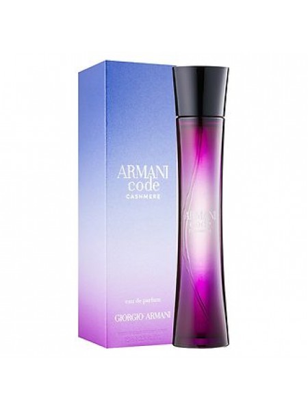 Armani Code Cashmere парфюмированная вода 75 мл