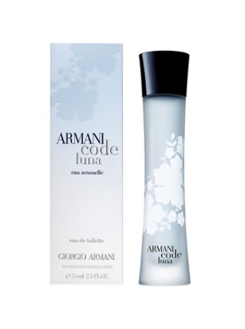 Armani Code Luna Eau Sensuelle туалетна вода 75 мл