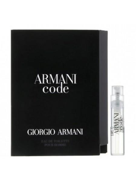 Armani Code Pour Homme пробник 1.5 мл