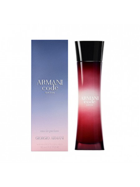 Armani Code Satin парфюмована вода 50 мл