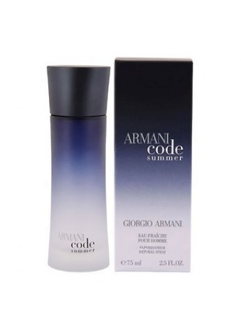 Armani Code Summer Eau Fraiche Pour Homme туалетная вода 75 мл