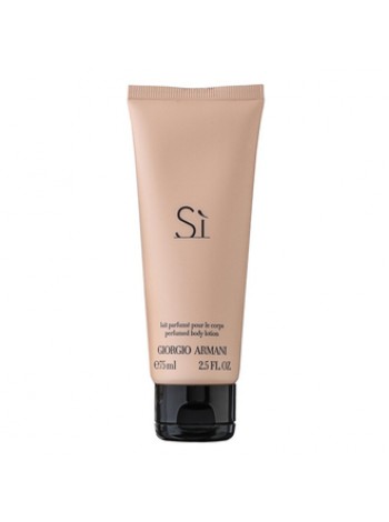 Armani Si Eau de Parfum лосьон для тіла (без упаковки) 75 мл
