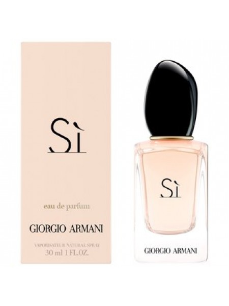 Armani Si Eau de Parfum миниатюра 15 мл