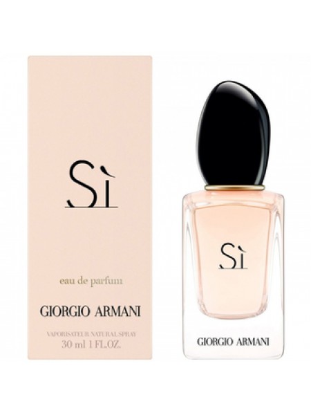 Armani Si Eau de Parfum парфюмированная вода 30 мл