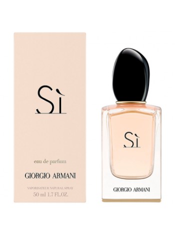 Armani Si Eau de Parfum парфюмована вода 50 мл