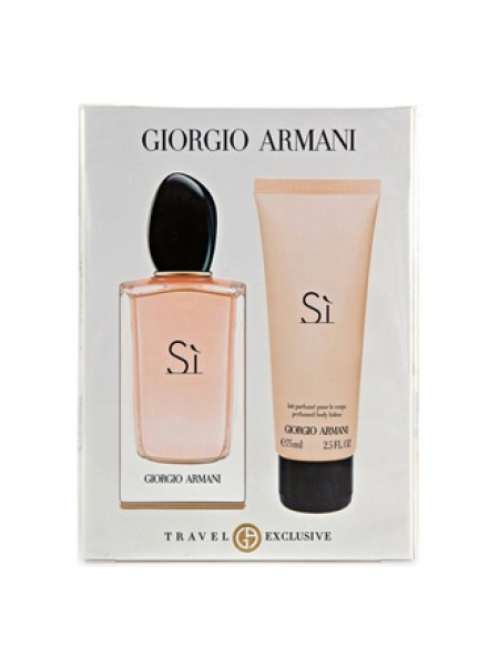Armani Si Eau de Parfum Подарочный набор (парфюмированная вода 100 мл + лосьон для тела 75 мл)