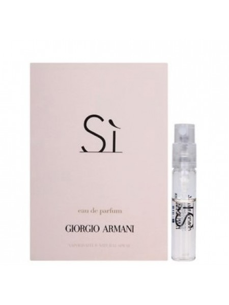 Armani Si Eau de Parfum пробник 1.2 мл