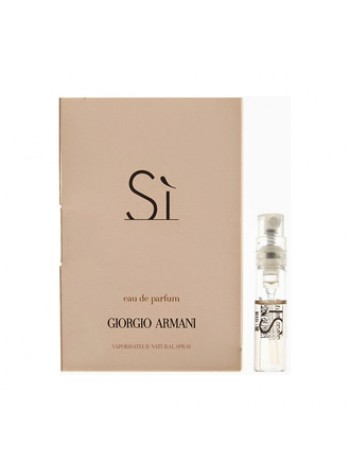 Armani Si Eau de Toilette пробник 1.5 мл