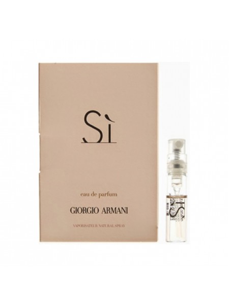 Armani Si Eau de Toilette пробник 1.5 мл