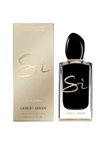Armani Si Intense Night Light Limited Edition парфюмированная вода 50 мл