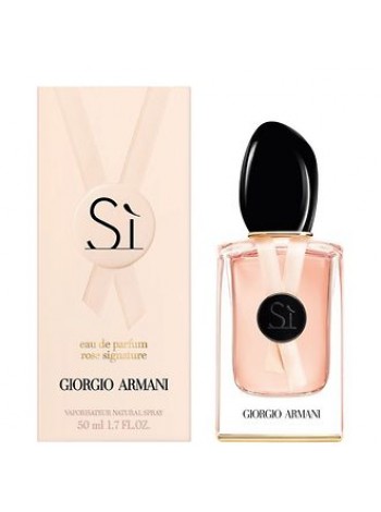 Armani Si Rose Signature II Eau de Parfum парфюмована вода 50 мл