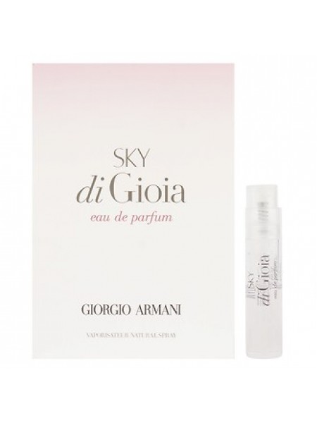 Armani Sky di Gioia пробник 1.2 мл