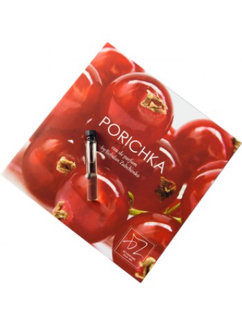 Bogdan Zubchenko Alea 78 Porichka пробник 2.5 мл