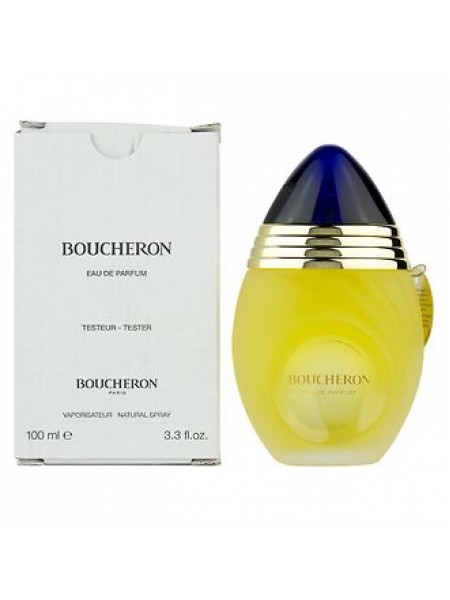 Boucheron Pour Femme пробник (парфюмированная вода) 2 мл
