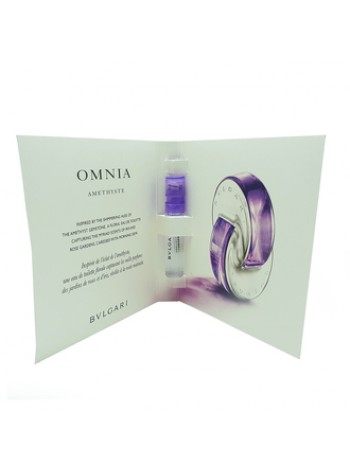 Bvlgari Omnia Amethyste пробник 1.5 мл