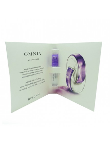 Bvlgari Omnia Amethyste пробник 1.5 мл