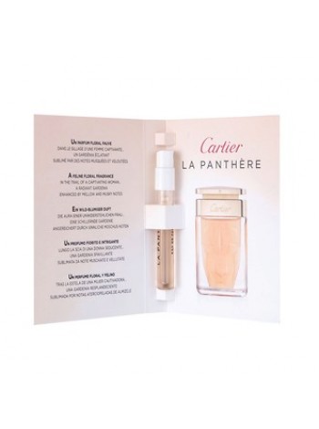 Cartier La Panthere зразок 1.5 мл