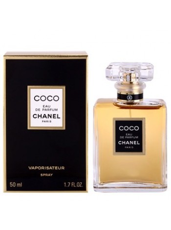Chanel Coco парфюмированная вода 50 мл