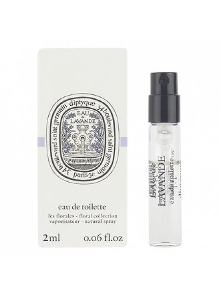 Diptyque Eau de Lavande зразок 2 мл