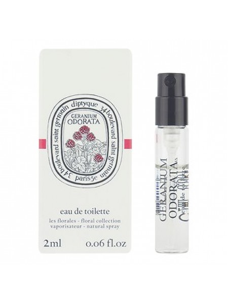 Diptyque Geranium Odorata пробник 2 мл