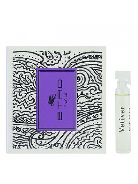 Etro Vetiver зразок 1.7 мл