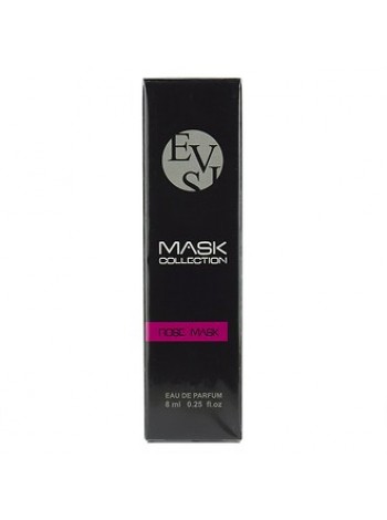 Evis Mask Collection Рожева маска мініатюра 8 мл