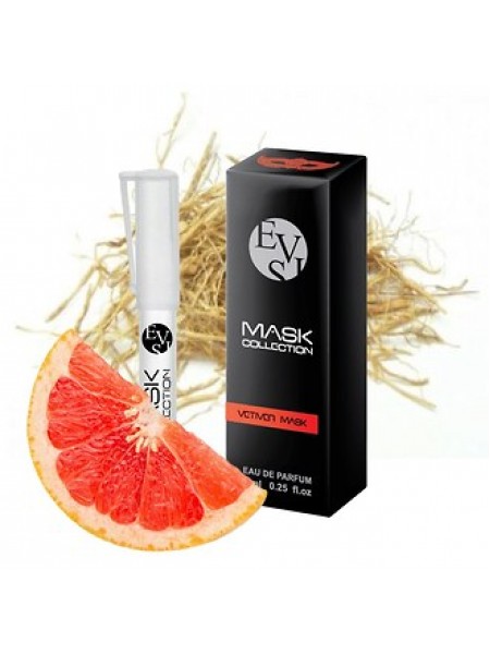 Evis Mask Collection Vetiver Mask миниатюра 8 мл