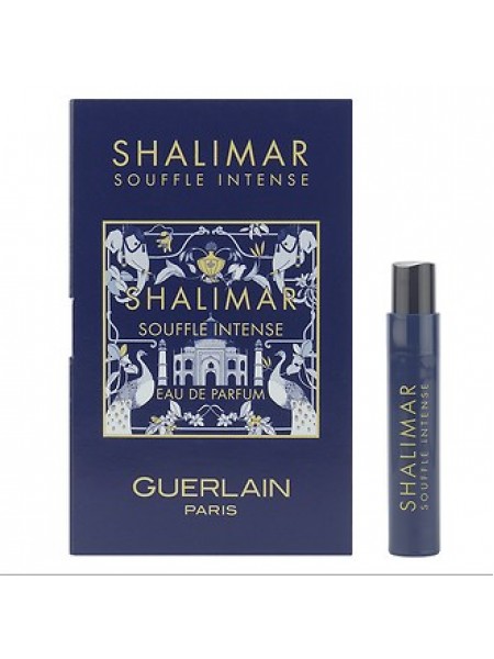 Guerlain Shalimar Souffle Intense пробник 0.7 мл