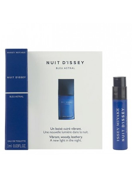 Іссей Міяке Нюі д'Іссей Блеу Астрал пробник 1 мл