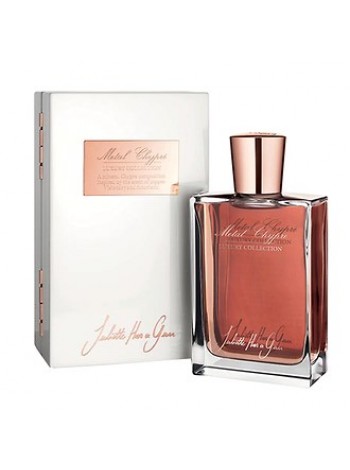 Джульєтт має гвинтівку Металевий Шипровий парфумована вода 75 мл