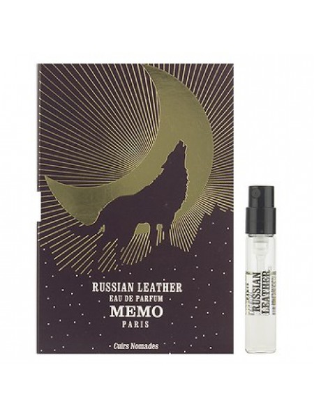 Мемо Російська Шкіра зразок 2 мл