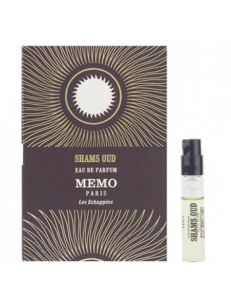 Мемо Шамс Оуд пробник 2 мл