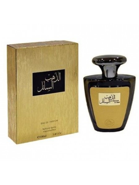 My Perfumes Al Dahab Al Sael парфюмированная вода 100 мл