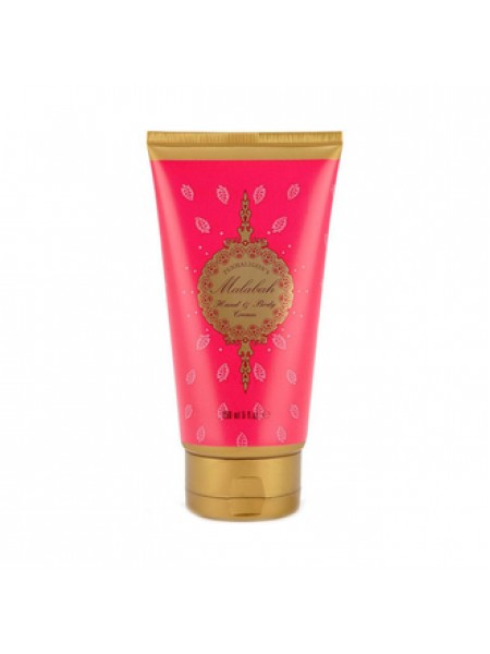 Penhaligon's Malabah крем для тіла 150 мл