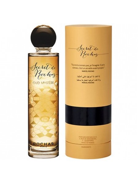 Rochas Secret de Rochas Oud Mystere парфюмированная вода 50 мл