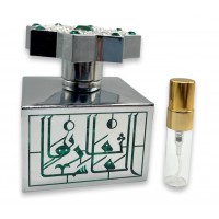 Kajal Almaz (розпив)  3 мл